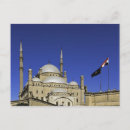 Search for muhammad postcards Citadel