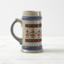 Recherche de brodé tasses Vyshyvanka