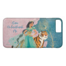 Search for peacock iphone 7 plus cases Disney