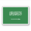 Search for arabia gift wrap Asia