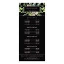 Recherche de logo cartes publicitaires Noir