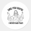 Search for relativity stickers Jesus