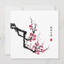 Recherche de la chine vœux cartes Fleur