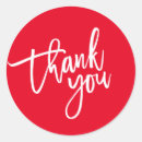 Search for type stickers Cute