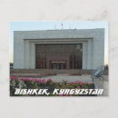 Recherche de kirghizistan cartes postales Kyrgyz