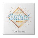 Search for arabic tiles Dubai