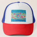 Search for israeli baseball hats Jewish