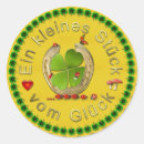 Recherche de vomer Allemand