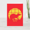 Search for happy chinese new year cards Yellow