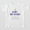 Search for happy hanukkah tshirts Jewish