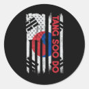 Search for karate designs stickers Fighter