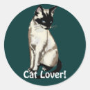 Search for cartoon kitties stickers Kittens