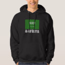 Search for saudi arabia hoodies Souvenir