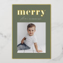 Search for premium christmas cards Minimalist