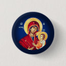 Recherche de madonna badges Jésus