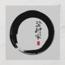 Search for japanese invitations Zen