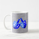 Search for jewish symbol mugs Happy hanukkah