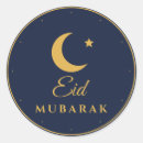 Search for eid mubarak stickers Islamic