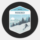 Search for ski resort stickers Alpine adventure