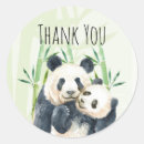 Search for giant panda stickers China