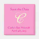 Recherche de bat mitzvah save the dates Batte