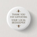 Search for thank you buttons Thanks