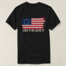 Search for rush tshirts 4th of july