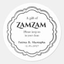 Recherche de calligraphie musulmane autocollants Eid moubarak
