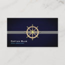Recherche de plaisance cartes visite Capitaine
