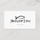 Recherche de jeunesse cartes visite Église