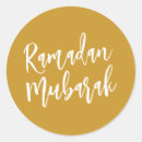 Search for ramadan calligraphy stickers Gold