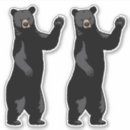 Search for to say good bye stickers Meme