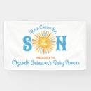 Search for here comes the son baby shower party signs Whimsical