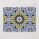 Recherche de motif géométrique islamique cartes postales Ethnique