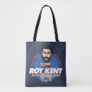 Search for footbal accessories Futbol