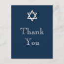Search for jewish thank you cards David