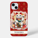 Search for lucky cat iphone cases Good luck