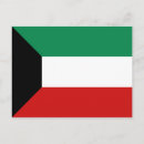 Search for kuwait postcards Country