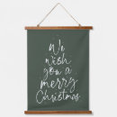 Search for christmas tapestries Script