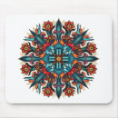 Search for psychedelic trippy mousepads Pattern