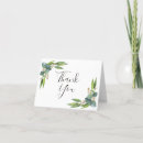Recherche de saule vert cartes postales Feuille