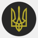 Search for russia symbol stickers Freedom