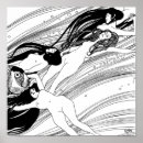 Recherche de poissons japonais art Baignade