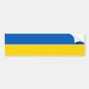Search for freedom bumper stickers Ukrainian