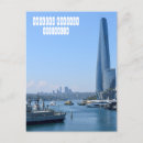 Recherche de nsw cartes postales Voyage