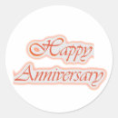 Search for happyanniversary stickers Engagement