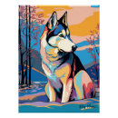 Search for bruno posters Dog