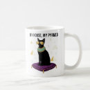 Search for egyptian cat mugs Bastet