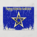 Search for pagan yule postcards Solstice