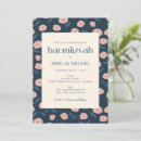 Search for navy bar bat mitzvah invitations Simple